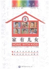 Book's cover